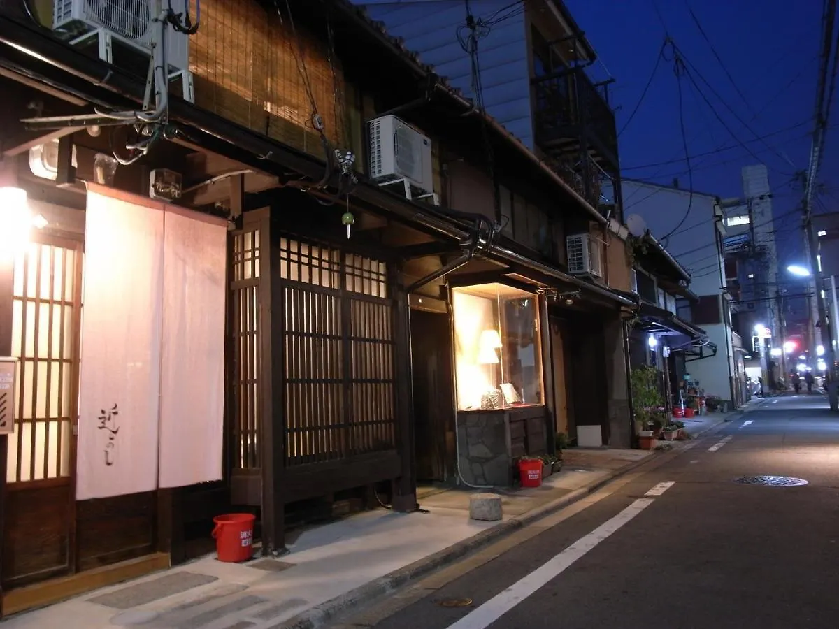 京町家 近よし Hotel Kiotó 2*,  Japán