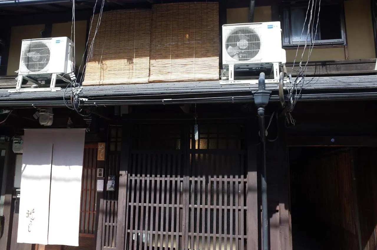 京町家 ゲストハウス 近よし 京都市 日本