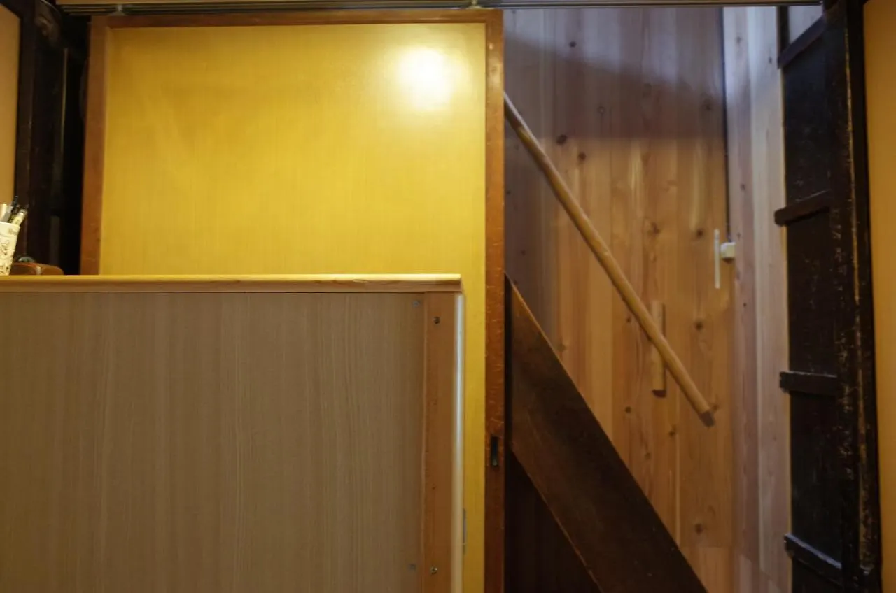 京町家 近よし Hotel Kiotó 2*,  Japán